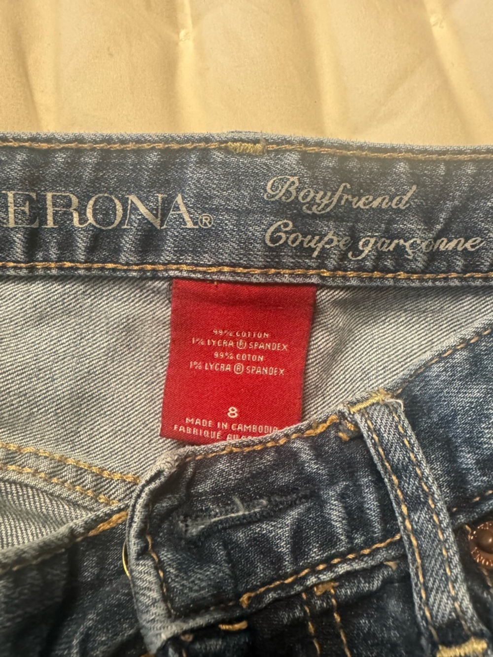 Merona Women’s Relaxed Light Blue Jeans - Picture 5 of 5